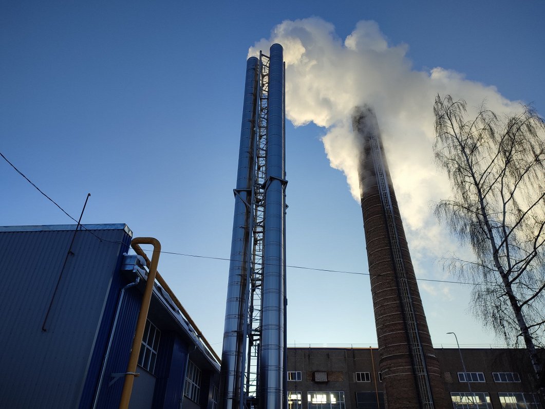 Rēzeknes pilsētas Centra rajona katlu mājas efektivitātes paaugstināšana, aizvietojot fosilā kurināmā siltumavotu ar atjaunojamos energoresursus izmantojošu siltumavotu